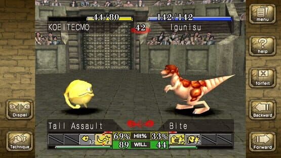 Monster Rancher 1 & 2 DX — screenshot 5