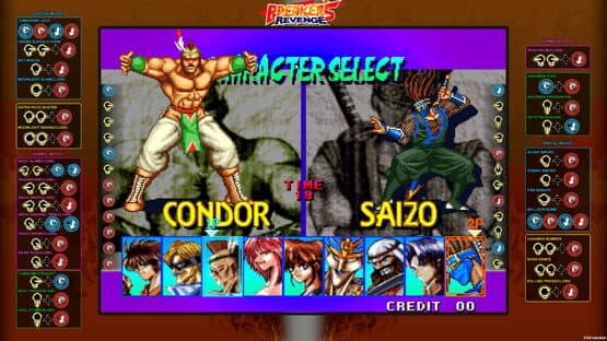 Breakers Collection — screenshot 4