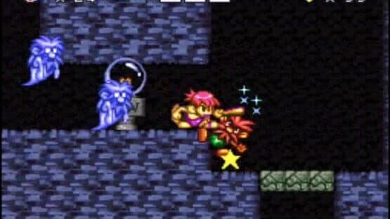 Congo's Caper — screenshot 3