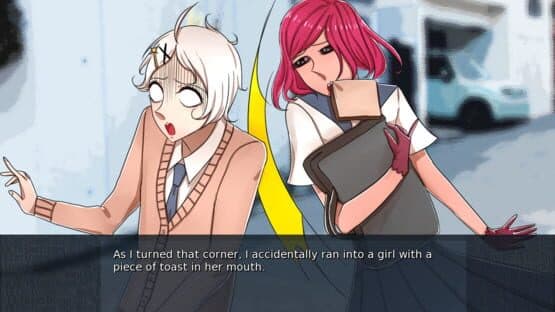 Kusoge — screenshot 2
