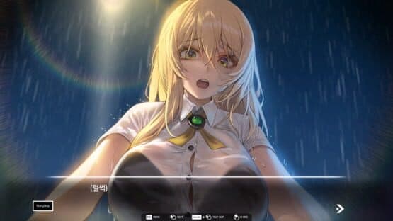 Love Delivery — screenshot 1