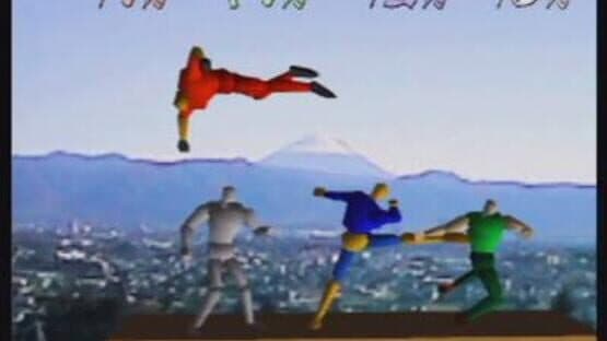 Dragon King: The Fighting Game — screenshot 3