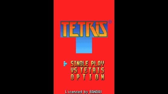 Tetris — screenshot 1