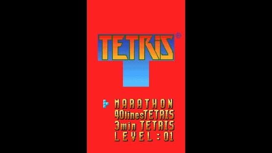 Tetris — screenshot 2