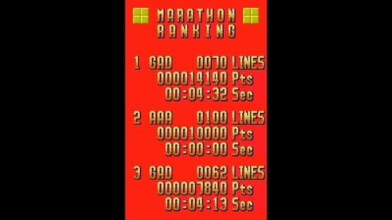 Tetris — screenshot 4