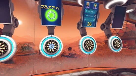 ForeVR Darts — screenshot 8