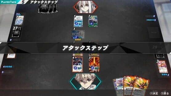 Battle Spirits: Connected Battlers — screenshot 3