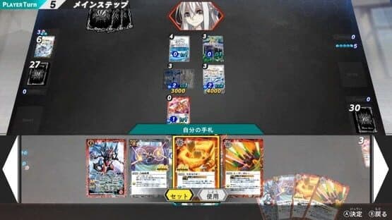 Battle Spirits: Connected Battlers — screenshot 5