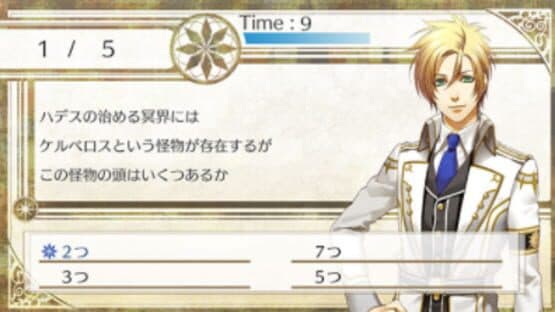 Kamigami no Asobi Ludere Deorum: Unite Edition — screenshot 4
