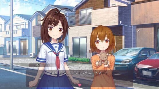 Star Melody: Yumemi Dreamer - Limited Edition — screenshot 5