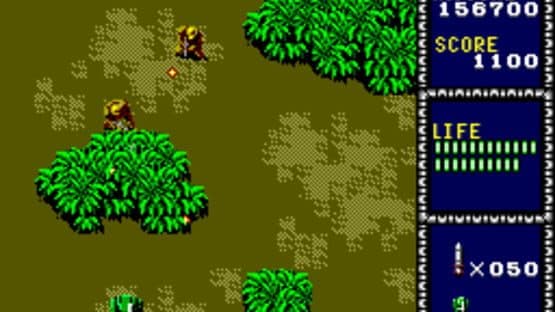 Line of Fire — screenshot 2