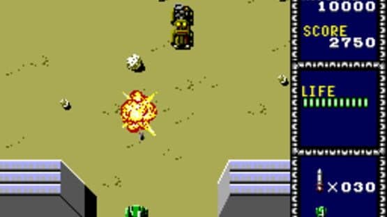 Line of Fire — screenshot 3
