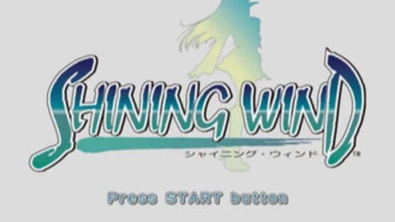 Shining Wind — screenshot 1