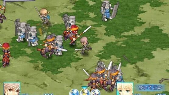Shining Wind — screenshot 2