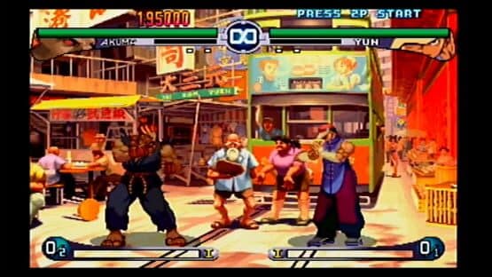 Street Fighter III: Double Impact — screenshot 2