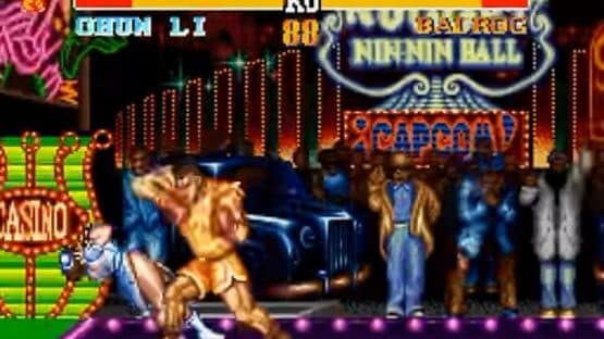 Street Fighter II' Turbo: Hyper Fighting — screenshot 1