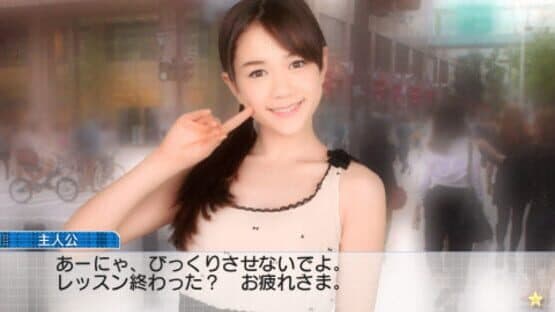 AKB1/149: Renai Sousenkyo — screenshot 1