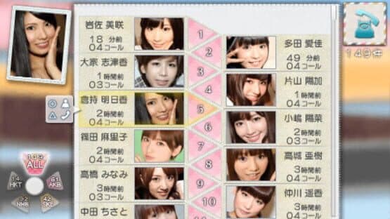 AKB1/149: Renai Sousenkyo — screenshot 2