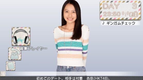 AKB1/149: Renai Sousenkyo — screenshot 3
