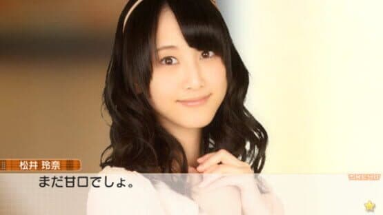 AKB1/149: Renai Sousenkyo — screenshot 8