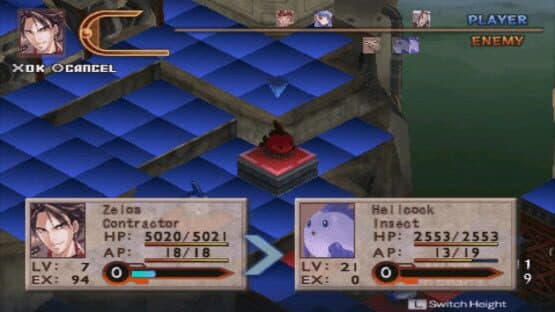 Blazing Souls Accelate — screenshot 2