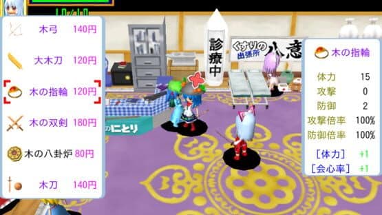 Touhou Diablo 2: Gensokyo Treasure Hunting — screenshot 2