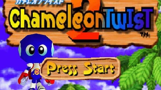 Chameleon Twist 2 — screenshot 1