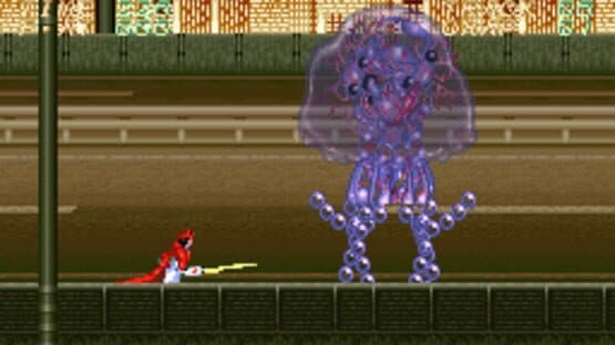 Psycho Dream — screenshot 1