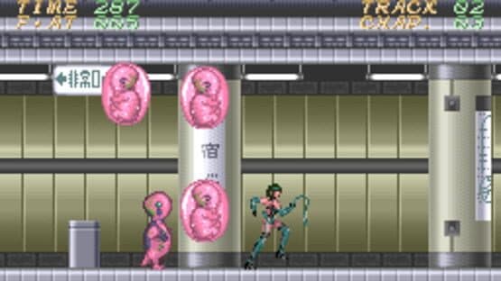 Psycho Dream — screenshot 2