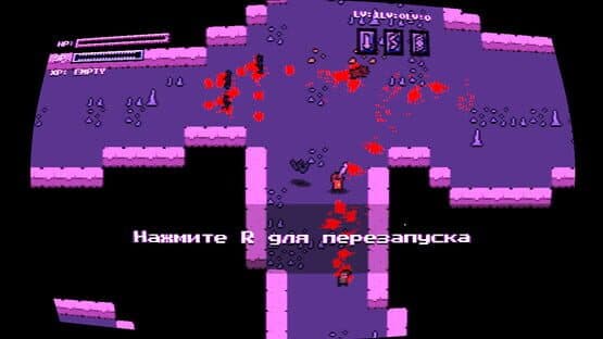 Pink Elephant — screenshot 4