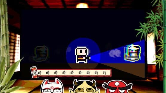 Yokaiware — screenshot 3