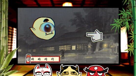 Yokaiware — screenshot 4