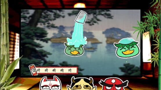 Yokaiware — screenshot 6