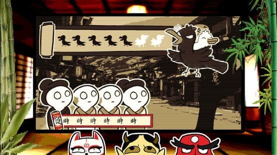 Yokaiware — screenshot 7