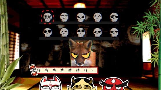 Yokaiware — screenshot 8