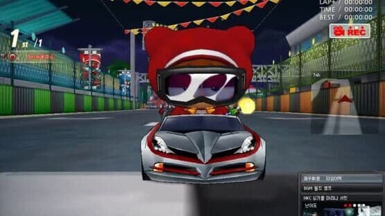 Crazyracing Kartrider — screenshot 3