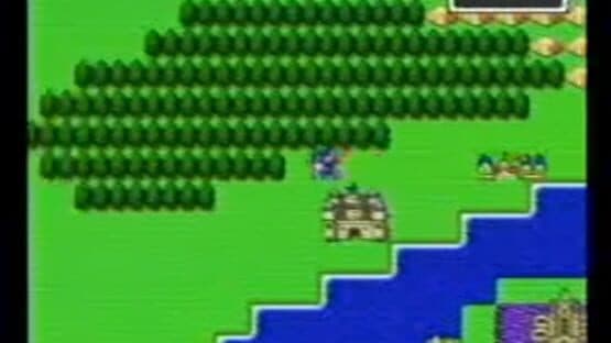 BS Dragon Quest: Dai-1-wa — screenshot 1