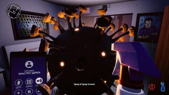 Virus at Home — screenshot 2