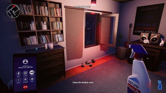 Virus at Home — screenshot 5