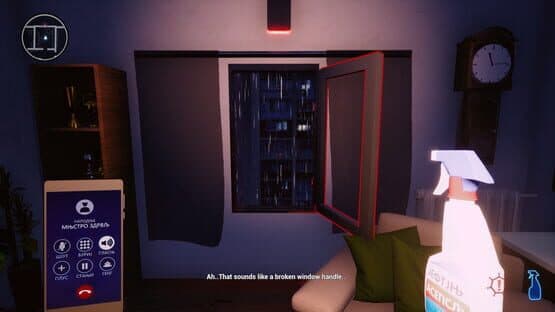Virus at Home — screenshot 7