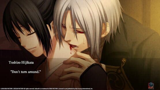 Hakuoki: Edo Blossoms - Deluxe Edition — screenshot 1