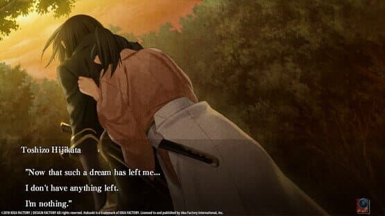 Hakuoki: Edo Blossoms - Deluxe Edition — screenshot 2