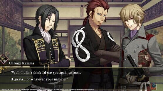 Hakuoki: Edo Blossoms - Deluxe Edition — screenshot 4
