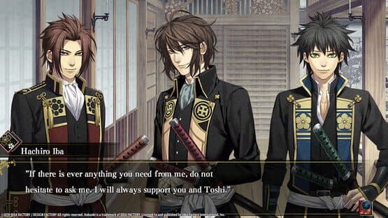 Hakuoki: Edo Blossoms - Deluxe Edition — screenshot 6