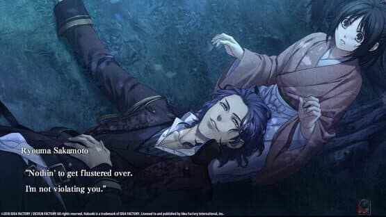 Hakuoki: Edo Blossoms - Deluxe Edition — screenshot 7
