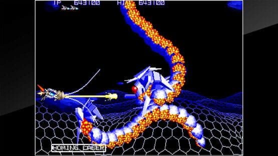 Arcade Archives: Orius — screenshot 5