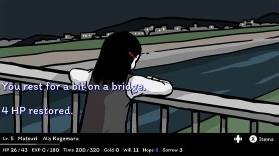 Yumeiri — screenshot 2
