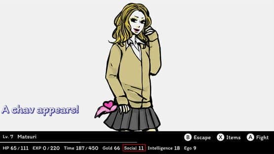Yumeiri — screenshot 4