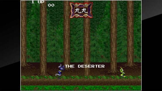 Arcade Archives: Mirai Ninja — screenshot 1