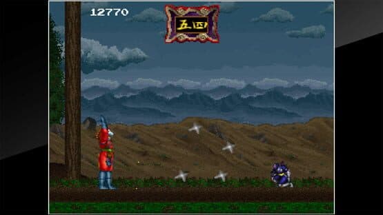 Arcade Archives: Mirai Ninja — screenshot 2